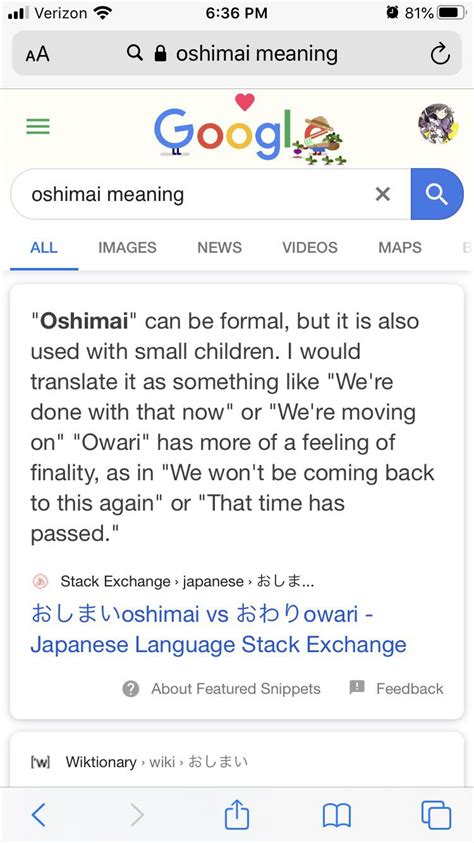 oshimai meaning|word choice .